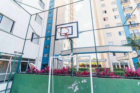 Apartamento para alugar com 56m², 2 quartos e 1 vaga Apartamento para alugar com 56m², 2 quartos e 1 vagaÁrea Comum