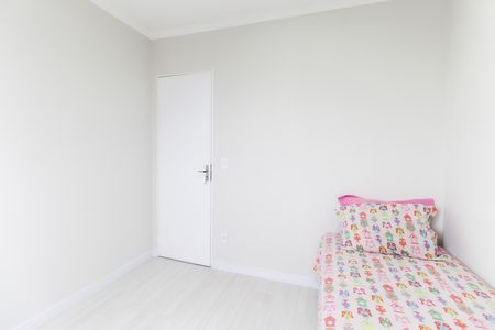 Apartamento para alugar com 56m², 2 quartos e 1 vaga Apartamento para alugar com 56m², 2 quartos e 1 vagaQuarto 1