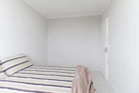 Apartamento para alugar com 56m², 2 quartos e 1 vaga Apartamento para alugar com 56m², 2 quartos e 1 vagaQuarto 2