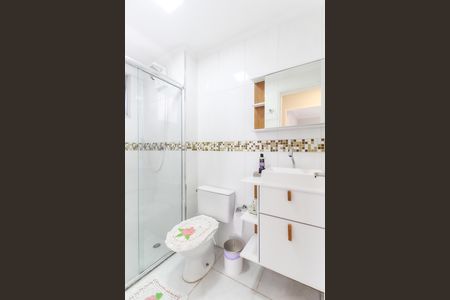 Apartamento para alugar com 56m², 2 quartos e 1 vaga Apartamento para alugar com 56m², 2 quartos e 1 vagaBanheiro