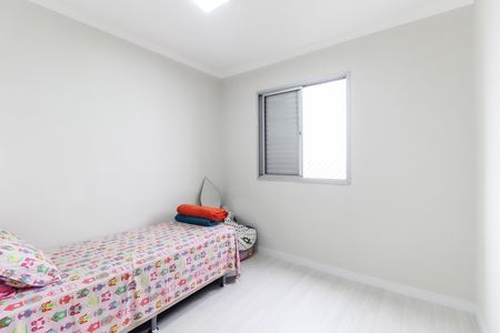 Apartamento para alugar com 56m², 2 quartos e 1 vaga Apartamento para alugar com 56m², 2 quartos e 1 vagaQuarto 1