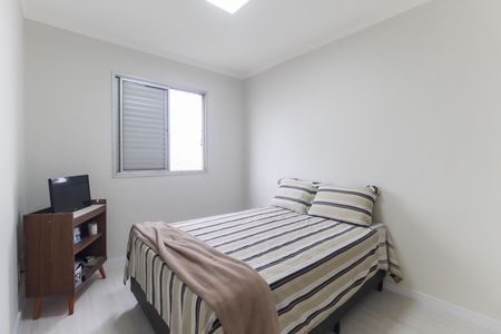 Apartamento para alugar com 56m², 2 quartos e 1 vaga Apartamento para alugar com 56m², 2 quartos e 1 vagaQuarto 2