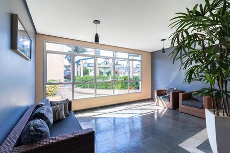 Apartamento para alugar com 56m², 2 quartos e 1 vaga Apartamento para alugar com 56m², 2 quartos e 1 vagaÁrea Comum
