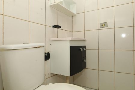 Apartamento para alugar com 43m², 2 quartos e 1 vagaBanheiro social