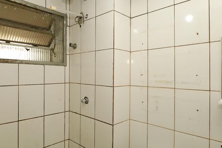 Apartamento para alugar com 43m², 2 quartos e 1 vagaBanheiro social