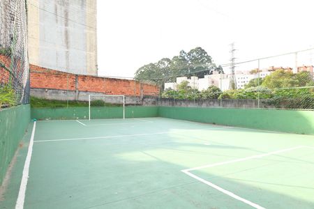 Apartamento para alugar com 43m², 2 quartos e 1 vagaÁrea comum - Quadra