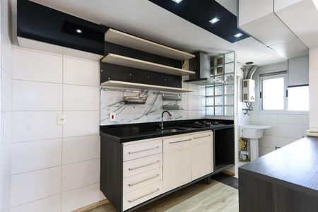 Apartamento para alugar com 56m², 2 quartos e 1 vaga Apartamento para alugar com 56m², 2 quartos e 1 vagacozinha
