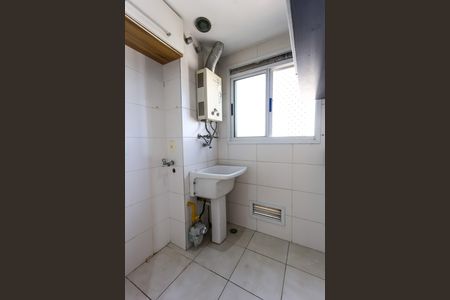 Apartamento para alugar com 56m², 2 quartos e 1 vaga Apartamento para alugar com 56m², 2 quartos e 1 vagaÁrea de Serviço