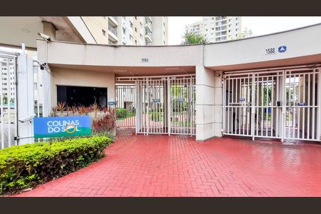 Apartamento para alugar com 56m², 2 quartos e 1 vaga Apartamento para alugar com 56m², 2 quartos e 1 vagaFachada