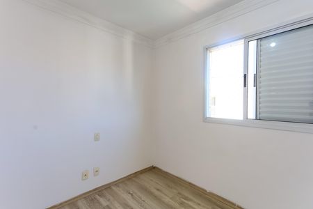Apartamento para alugar com 56m², 2 quartos e 1 vaga Apartamento para alugar com 56m², 2 quartos e 1 vagaquarto 2
