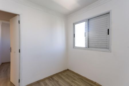 Apartamento para alugar com 56m², 2 quartos e 1 vaga Apartamento para alugar com 56m², 2 quartos e 1 vagaquarto 1