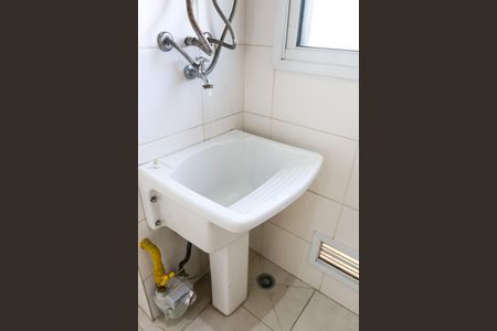 Apartamento para alugar com 56m², 2 quartos e 1 vaga Apartamento para alugar com 56m², 2 quartos e 1 vagaÁrea de Serviço
