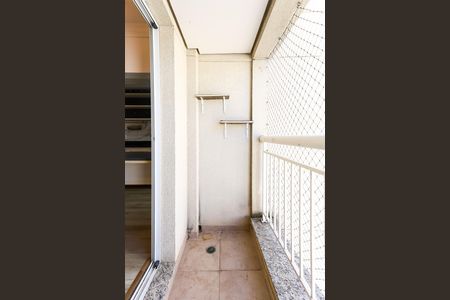 Apartamento para alugar com 56m², 2 quartos e 1 vaga Apartamento para alugar com 56m², 2 quartos e 1 vagavaranda