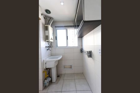Apartamento para alugar com 56m², 2 quartos e 1 vaga Apartamento para alugar com 56m², 2 quartos e 1 vagaÁrea de Serviço