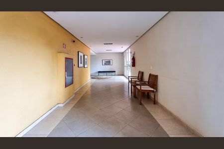 Apartamento para alugar com 56m², 2 quartos e 1 vaga Apartamento para alugar com 56m², 2 quartos e 1 vagahall