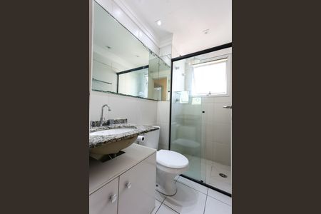 Apartamento para alugar com 56m², 2 quartos e 1 vaga Apartamento para alugar com 56m², 2 quartos e 1 vagaBanheiro