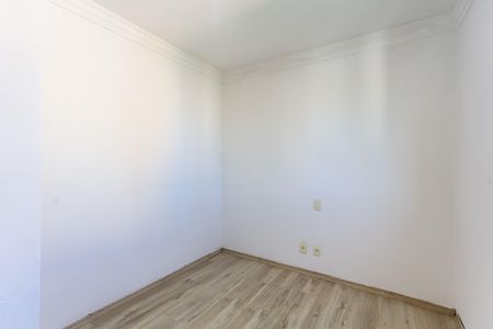 Apartamento para alugar com 56m², 2 quartos e 1 vaga Apartamento para alugar com 56m², 2 quartos e 1 vagaquarto 2