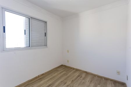 Apartamento para alugar com 56m², 2 quartos e 1 vaga Apartamento para alugar com 56m², 2 quartos e 1 vagaquarto 1