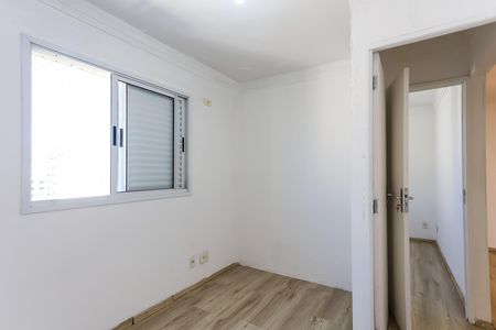 Apartamento para alugar com 56m², 2 quartos e 1 vaga Apartamento para alugar com 56m², 2 quartos e 1 vagaquarto 2