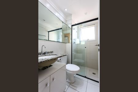 Apartamento para alugar com 56m², 2 quartos e 1 vaga Apartamento para alugar com 56m², 2 quartos e 1 vagaBanheiro