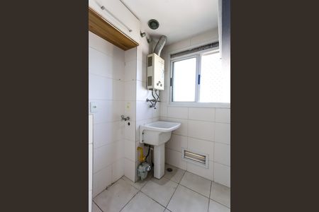 Apartamento para alugar com 56m², 2 quartos e 1 vaga Apartamento para alugar com 56m², 2 quartos e 1 vagaÁrea de Serviço