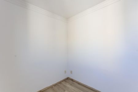 Apartamento para alugar com 56m², 2 quartos e 1 vaga Apartamento para alugar com 56m², 2 quartos e 1 vagaquarto 1
