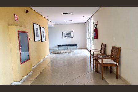 Apartamento para alugar com 56m², 2 quartos e 1 vaga Apartamento para alugar com 56m², 2 quartos e 1 vagahall
