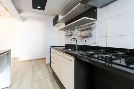 Apartamento para alugar com 56m², 2 quartos e 1 vaga Apartamento para alugar com 56m², 2 quartos e 1 vagacozinha