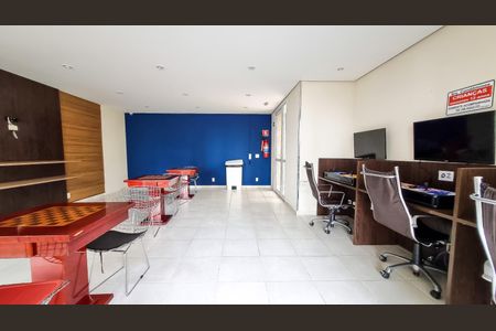 Apartamento para alugar com 56m², 2 quartos e 1 vaga Apartamento para alugar com 56m², 2 quartos e 1 vagasala de estudo