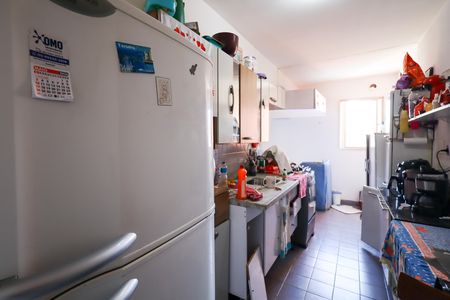 Apartamento à venda com 72m², 3 quartos e 1 vaga Apartamento à venda com 72m², 3 quartos e 1 vagaCozinha e Área de Serviço