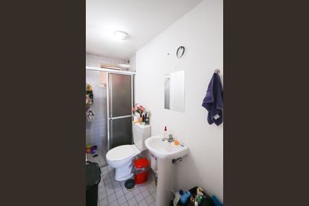 Apartamento à venda com 72m², 3 quartos e 1 vaga Apartamento à venda com 72m², 3 quartos e 1 vagaBanheiro Social
