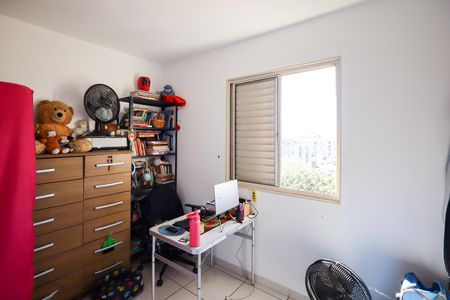 Apartamento à venda com 72m², 3 quartos e 1 vaga Apartamento à venda com 72m², 3 quartos e 1 vagaQuarto 2