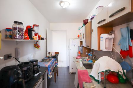 Apartamento à venda com 72m², 3 quartos e 1 vaga Apartamento à venda com 72m², 3 quartos e 1 vagaCozinha e Área de Serviço
