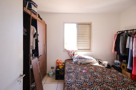 Apartamento à venda com 72m², 3 quartos e 1 vaga Apartamento à venda com 72m², 3 quartos e 1 vagaQuarto 3