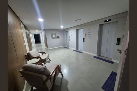 Apartamento para alugar com 43m², 2 quartos e 1 vaga Apartamento para alugar com 43m², 2 quartos e 1 vagaHall