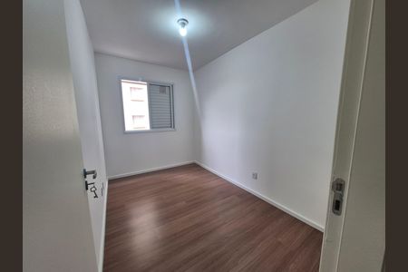 Apartamento para alugar com 43m², 2 quartos e 1 vaga Apartamento para alugar com 43m², 2 quartos e 1 vagaQuarto 1
