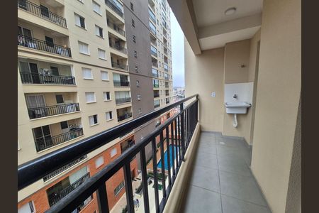 Apartamento para alugar com 43m², 2 quartos e 1 vaga Apartamento para alugar com 43m², 2 quartos e 1 vagaVaranda