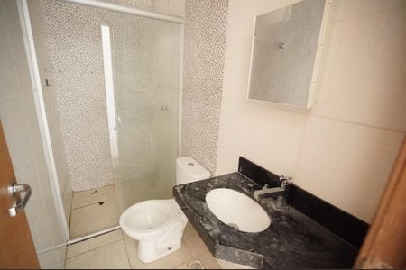 Casa para alugar com 84m², 2 quartos e 1 vaga