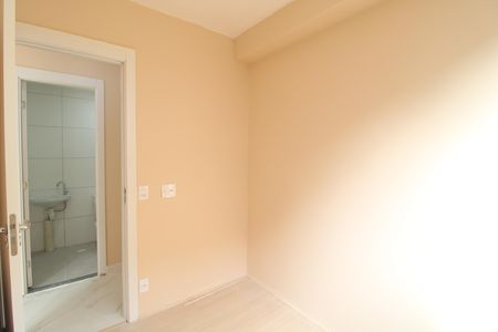 Apartamento à venda com 39m², 2 quartos e sem vagaQuarto 1