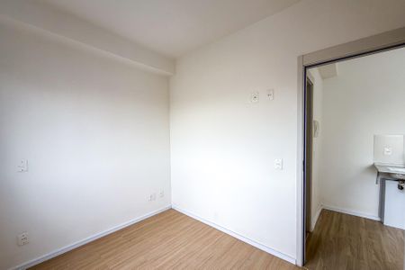 Apartamento para alugar com 82m², 1 quarto e sem vaga Apartamento para alugar com 82m², 1 quarto e sem vagaQuarto