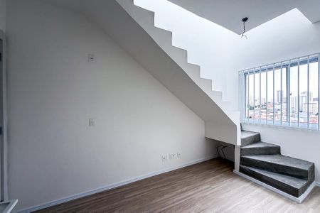 Apartamento para alugar com 82m², 1 quarto e sem vaga Apartamento para alugar com 82m², 1 quarto e sem vagaSala