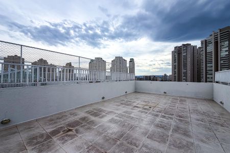 Apartamento para alugar com 82m², 1 quarto e sem vaga Apartamento para alugar com 82m², 1 quarto e sem vagaVaranda