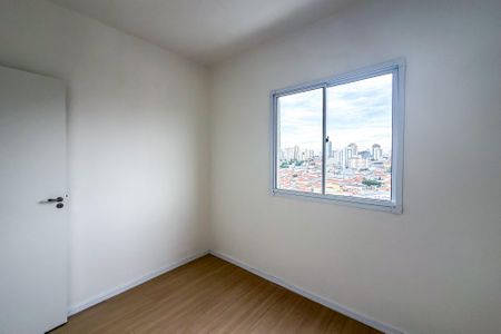 Quarto  de apartamento para alugar com 1 quarto, 82m² em Mooca, São Paulo