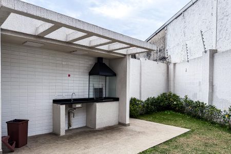 Apartamento para alugar com 82m², 1 quarto e sem vaga Apartamento para alugar com 82m², 1 quarto e sem vagaChurrasqueira