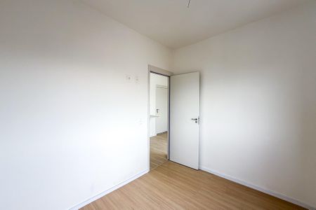 Apartamento para alugar com 82m², 1 quarto e sem vaga Apartamento para alugar com 82m², 1 quarto e sem vagaQuarto