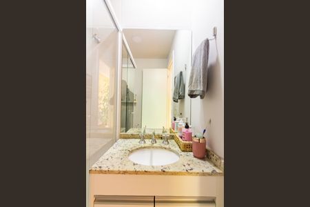 Apartamento à venda com 54m², 2 quartos e 1 vaga Apartamento à venda com 54m², 2 quartos e 1 vagaBanheiro