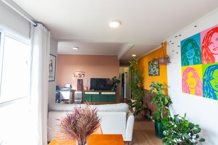 Apartamento à venda com 54m², 2 quartos e 1 vaga Apartamento à venda com 54m², 2 quartos e 1 vagaSala