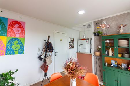 Apartamento à venda com 54m², 2 quartos e 1 vaga Apartamento à venda com 54m², 2 quartos e 1 vagaSala