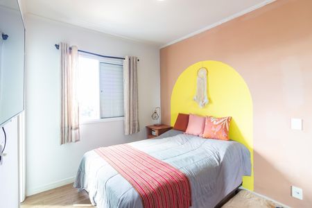 Apartamento à venda com 54m², 2 quartos e 1 vaga Apartamento à venda com 54m², 2 quartos e 1 vagaSuíte