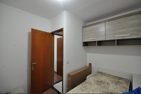 Casa de condomínio à venda com 48m², 2 quartos e 1 vagaQuarto 2